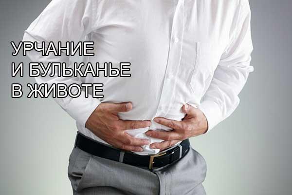У меня немного болит грудь и поясница что это может быть